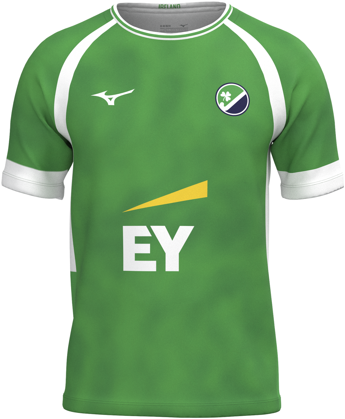 Replica Shirt Youth - Green